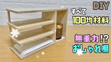 傳統灶台|古早灶台diy